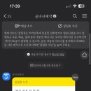 네일&왁싱by.고윤 - 6058 | 네일&왁싱by.고윤