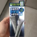에스 이미지