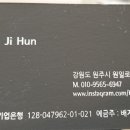 바이럭스 네이버블로그