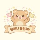 성안 초등학교 이미지