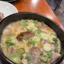 백암순대