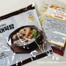 엄마네포차 - 안양시 만안구 | 엄마네포차