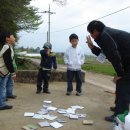 대산농장 이미지