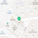 대교체육관(태권도) 이미지