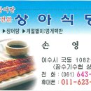 2012년 9월 16일 광주.전남지회 9월 정기투어-할리데이비슨 호남 펌글 이미지
