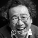 뒷담화 이미지