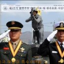 한주상사