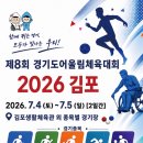 어울림닷컴