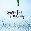 그린컴퓨터아트학원 이미지