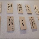 키노센스 이미지