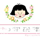 무무림 이미지