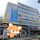 천수사우나 이미지