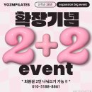 올리브영 봉천역점 | 봄맞이 몸 관리, 봉천동필라테스에서 다시 시작했어요