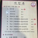 뉴멕시칸 참숯 바베큐 이미지