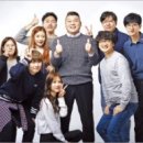 (주)에스제이더블유인터내셔널