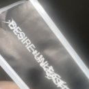 성신엔진 | 내가 아직도 엔진이라니