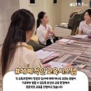 부천승무원학원 스카이라움의 심폐소생술(CPR) 특강 생생한 후기