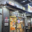 빵굽는곰 이미지