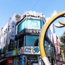 남포아지트 이미지