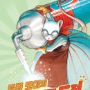 책읽는곰 이미지