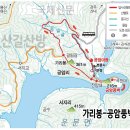 공암 이미지