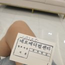 조현철내과의원 네이버블로그