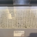 류인석 묘역 김구  이미지