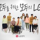 더나은삶