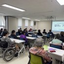 경기도지체장애인협회 파주시지회 이미지