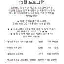 라유뷰티 이미지