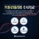 경희마취통증의학과의원 이미지