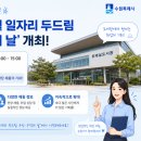 후레쉬에프에스