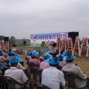 용동공원2 이미지