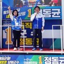 양평-용문-용문-5 이미지