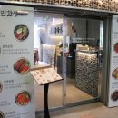 화명밥집 이미지