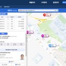 땅집부동산공인중개사사무소 이미지