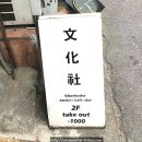 호성인쇄