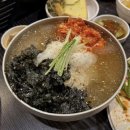 한우곱창집 - 마포구 월드컵북로44길 78 | 두정동 한우곱창 맛집 “광시한우곱창” 또또또간집 후기 🐮