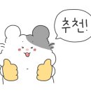 오조커피 이미지