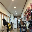 통영아구찜 | 통영 용화사 아구찜집 추천 [거금도 아구찜] 솔직후기