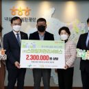 (주)스마일카관리서비스 이미지