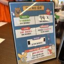 미사A28블럭옆길 | 아기랑 갈만한 곳 쥬라리움 하남점 실내동물원 및 키즈카페