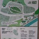 밭멍스테이 이미지