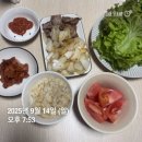 남스짐 월곶점 | 월곶pt 남스짐 “1기 바디게임” 결과 비포/에프터 대공개🏆