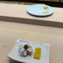 소수헌