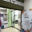 우치과의원 네이버블로그