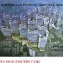 좋은빌라 이미지