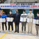 삼례경희대태권도 이미지