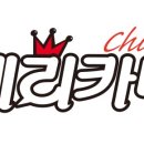 페리카나 양념통닭 이미지