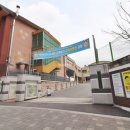 유일공인중개사사무소 이미지